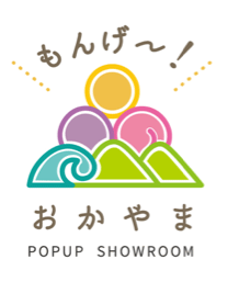 もんげー岡山